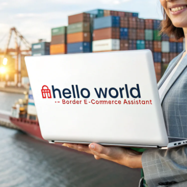 HelloWorld翻译软件在哪看剩余字符 HelloWorld翻译软件在哪看剩余字符